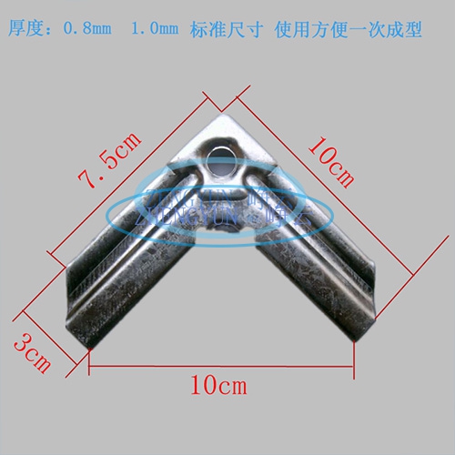 扬州角码勾码