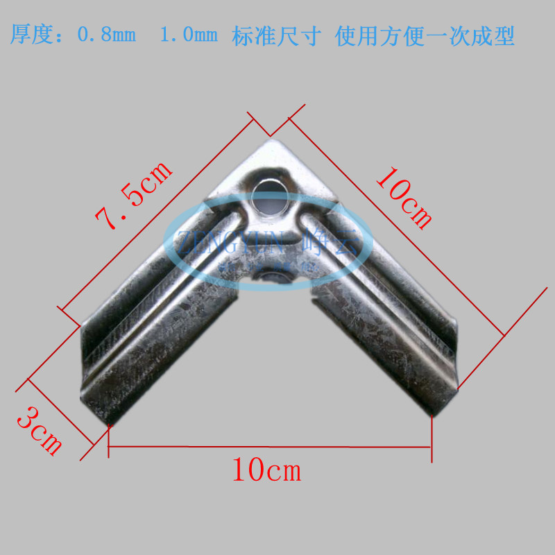 不锈钢风管